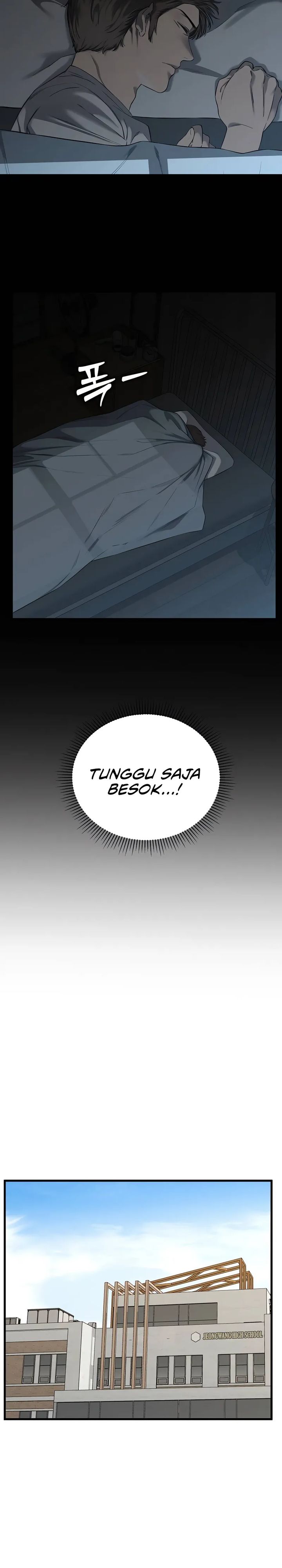 Read Ankle Breaker ID Manga Online
