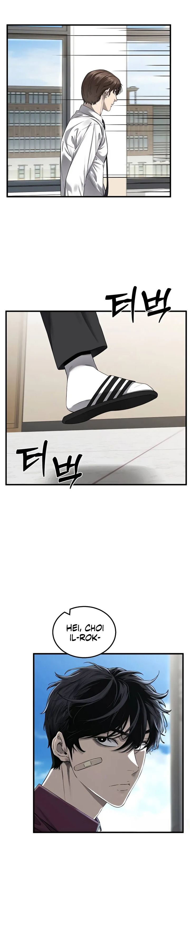 Read Ankle Breaker ID Manga Online