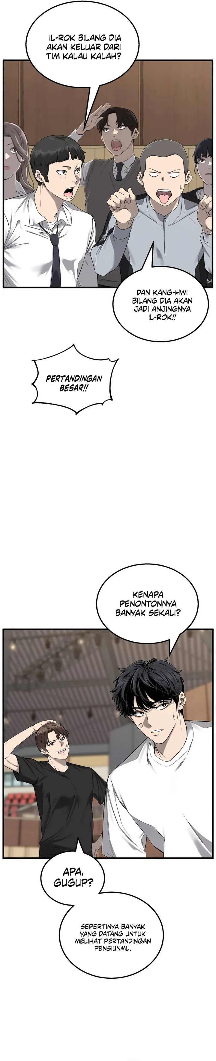 Read Ankle Breaker ID Manga Online