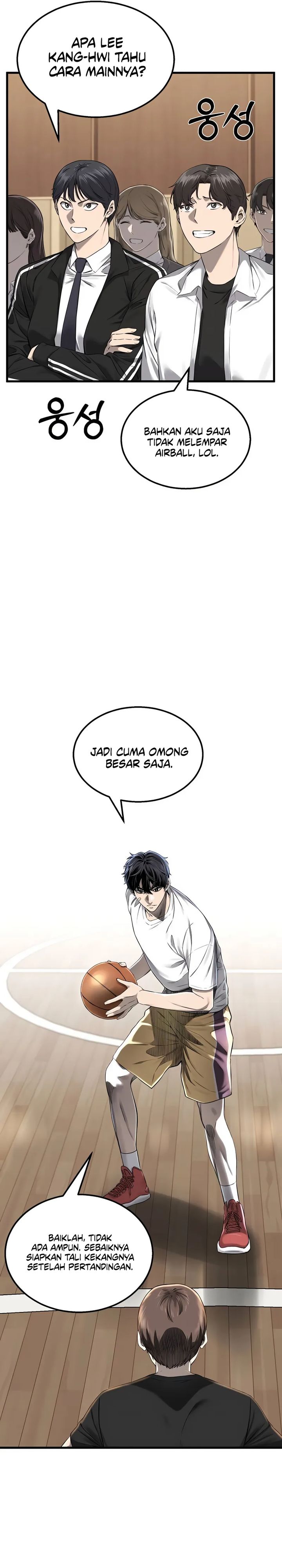 Read Ankle Breaker ID Manga Online