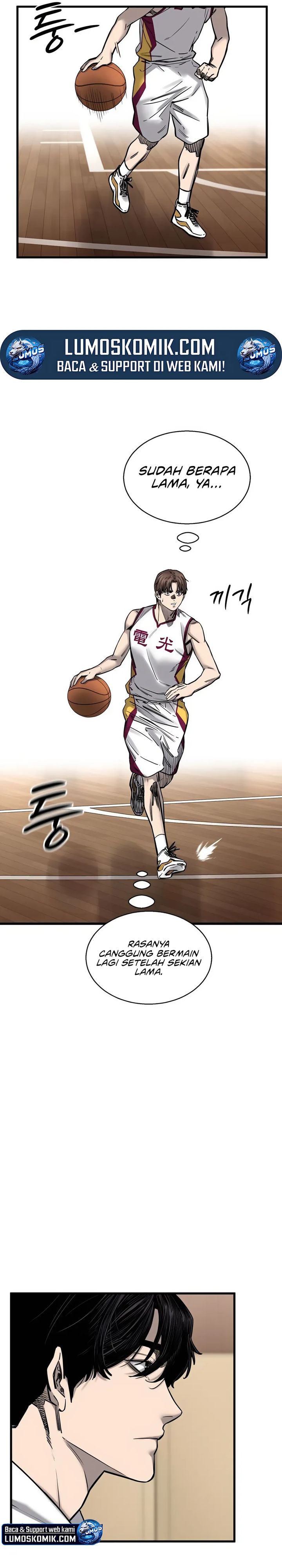 Read Ankle Breaker ID Manga Online