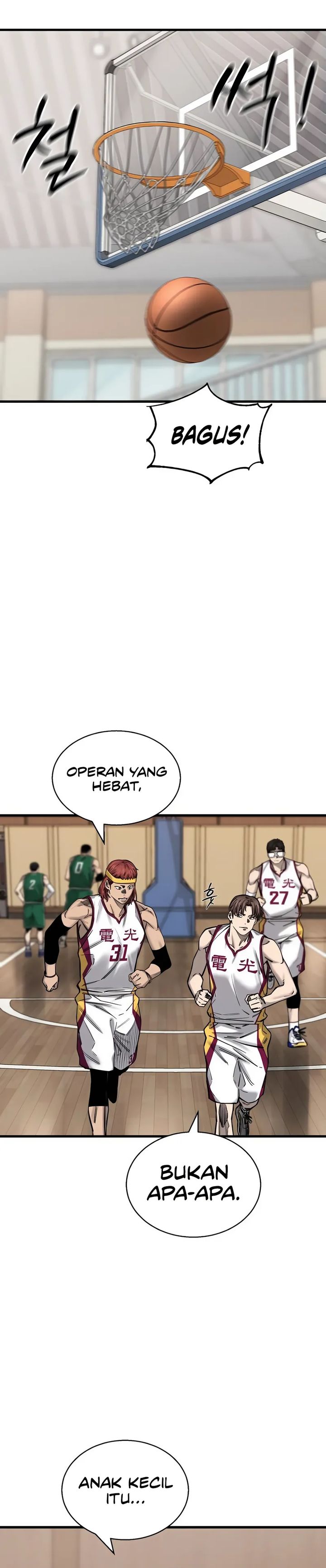 Read Ankle Breaker ID Manga Online