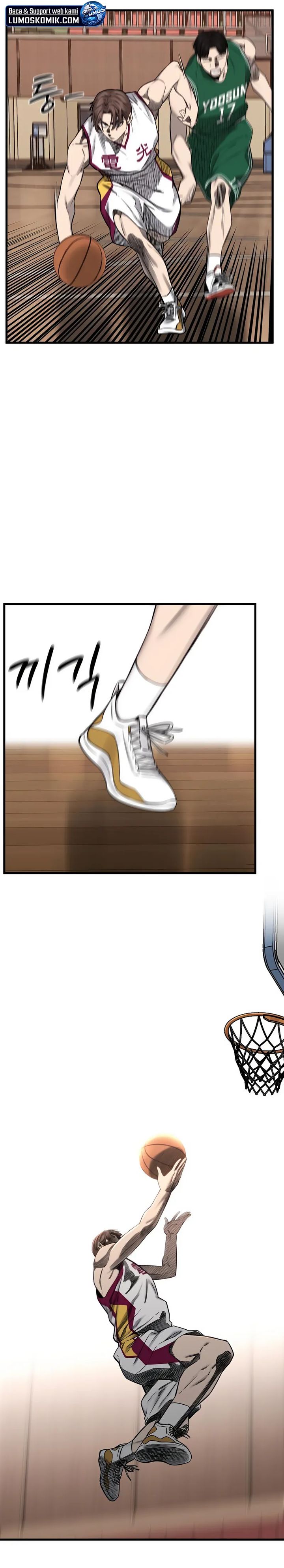 Read Ankle Breaker ID Manga Online