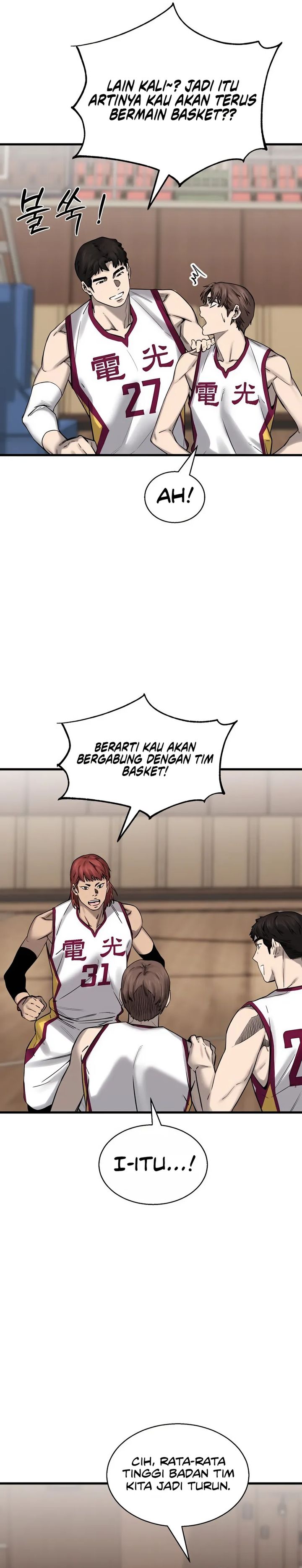 Read Ankle Breaker ID Manga Online