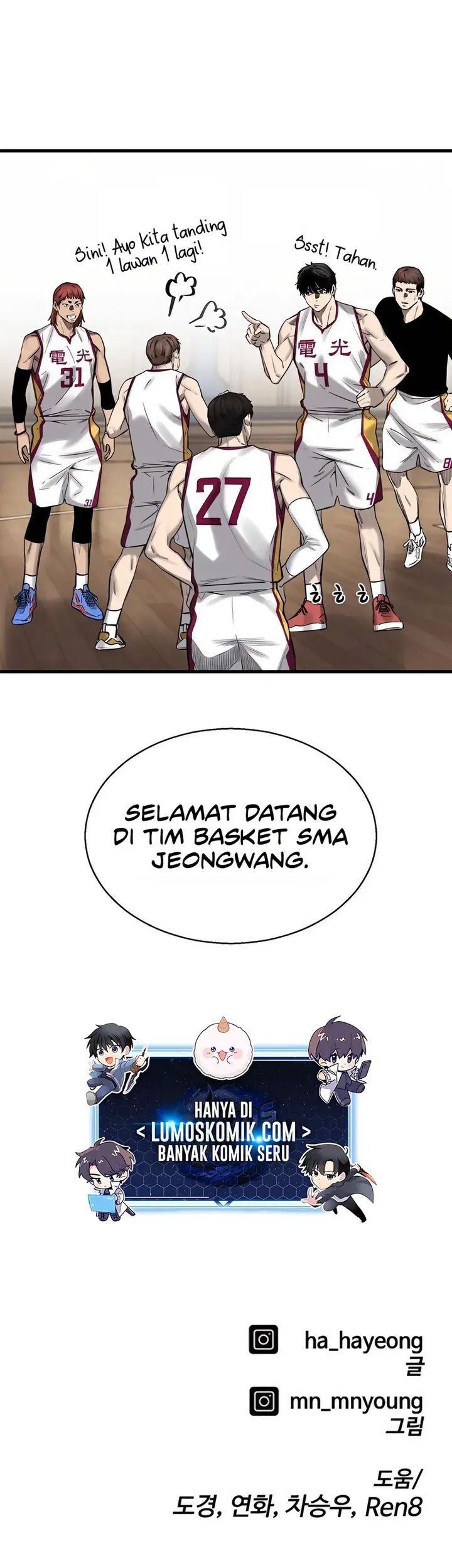 Read Ankle Breaker ID Manga Online