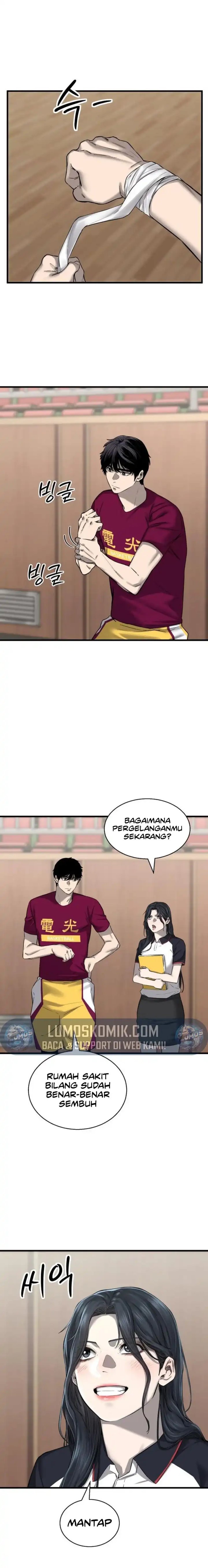 Read Ankle Breaker ID Manga Online