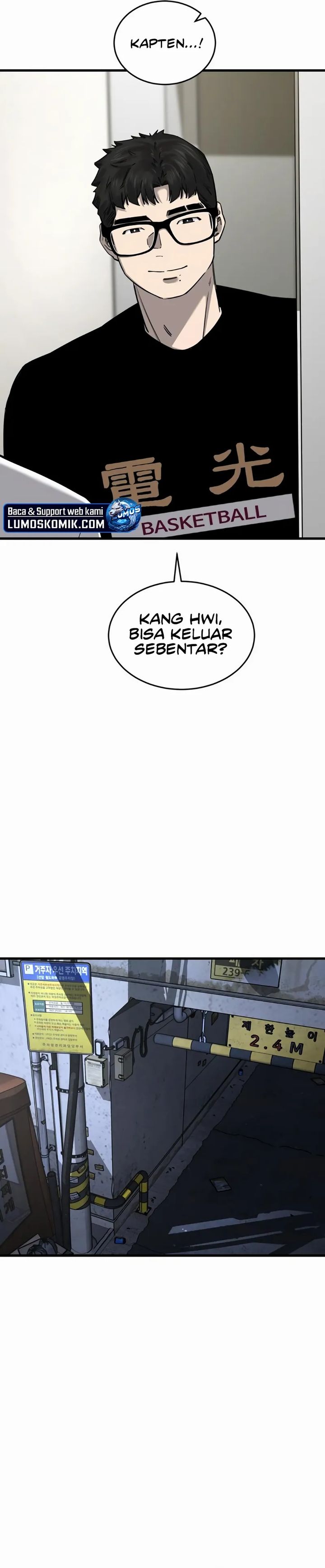 Read Ankle Breaker ID Manga Online