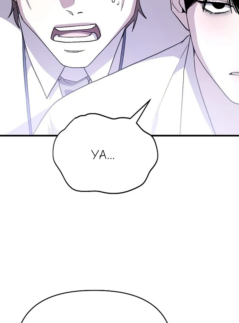 Read Assistant Manager Kim Hates Idols ID Manga Online