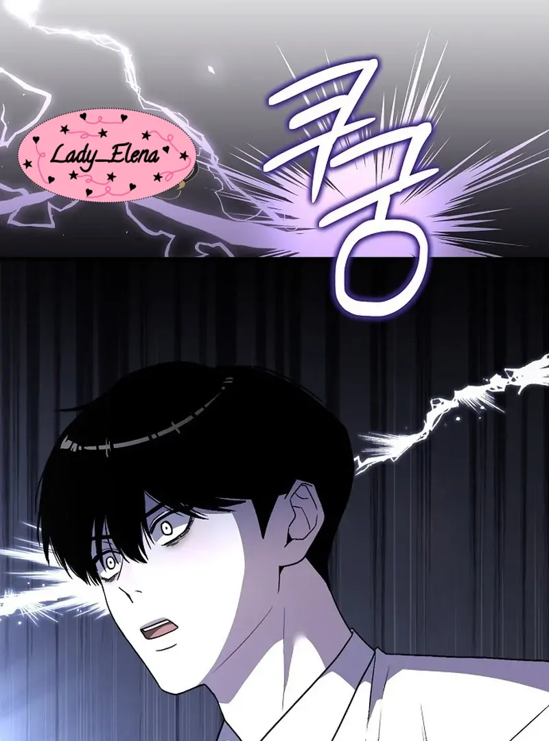 Read Assistant Manager Kim Hates Idols ID Manga Online