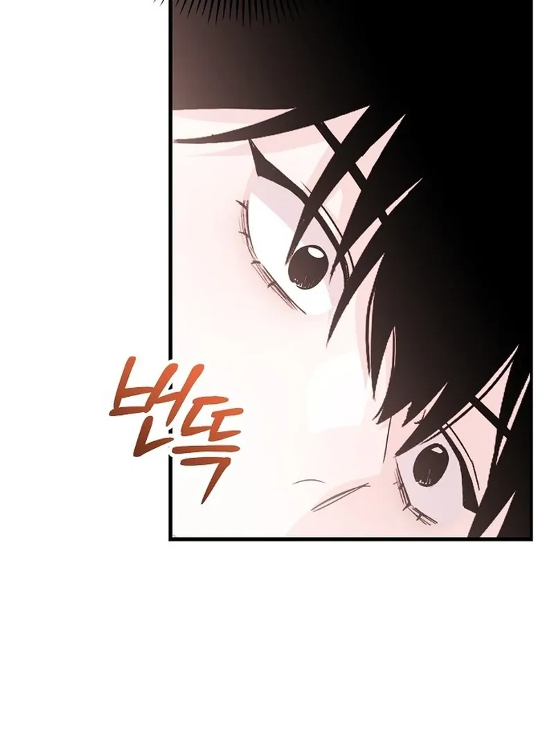 Read Assistant Manager Kim Hates Idols ID Manga Online