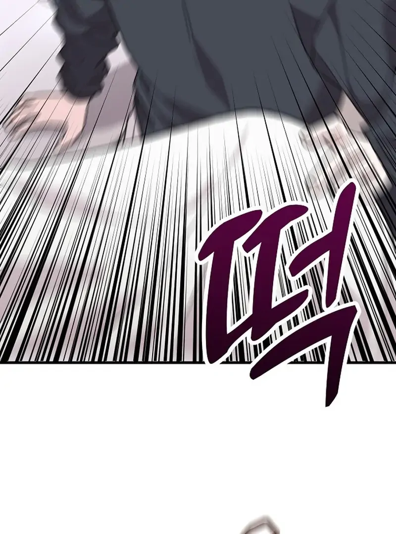 Read Assistant Manager Kim Hates Idols ID Manga Online