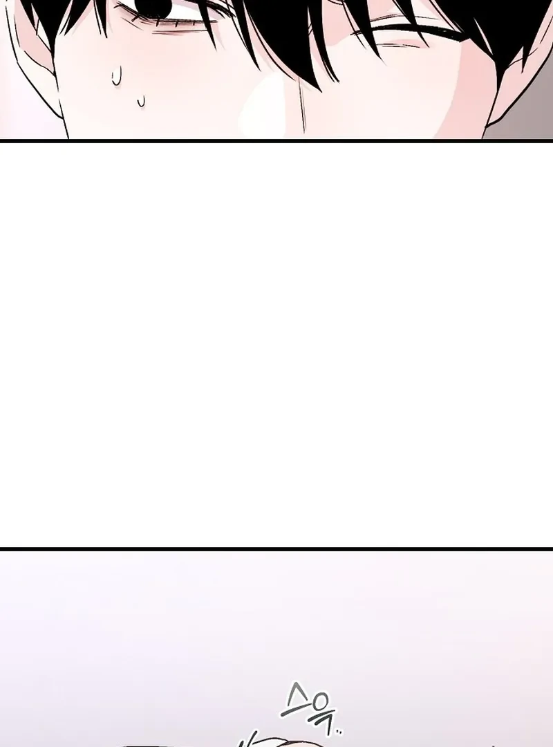 Read Assistant Manager Kim Hates Idols ID Manga Online