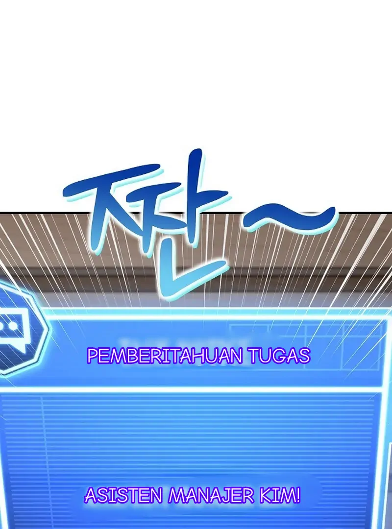 Read Assistant Manager Kim Hates Idols ID Manga Online