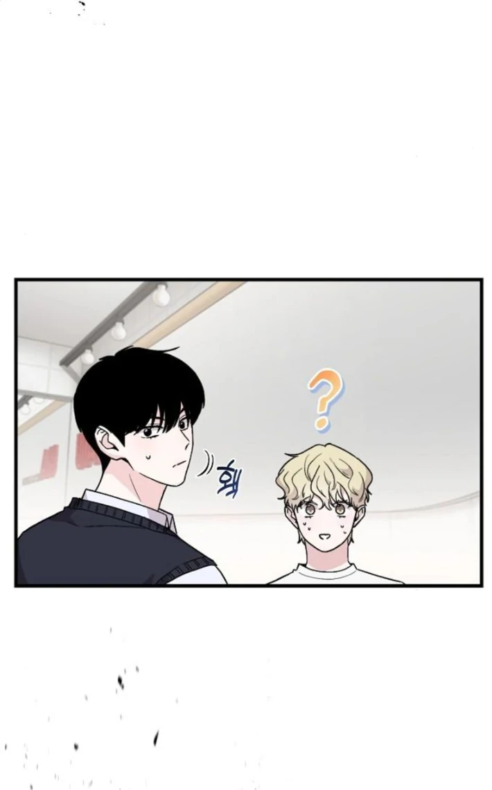 Read Assistant Manager Kim Hates Idols ID Manga Online