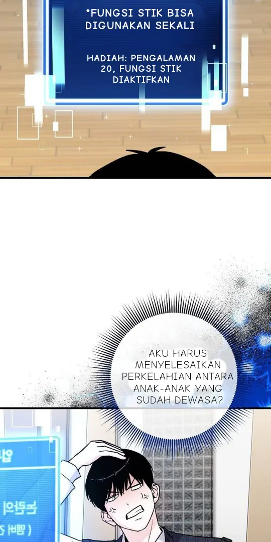 Read Assistant Manager Kim Hates Idols ID Manga Online