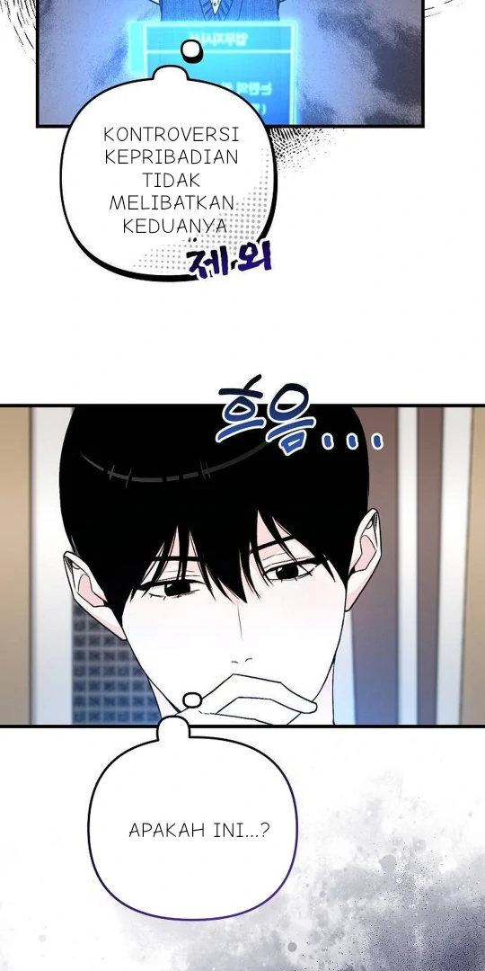 Read Assistant Manager Kim Hates Idols ID Manga Online