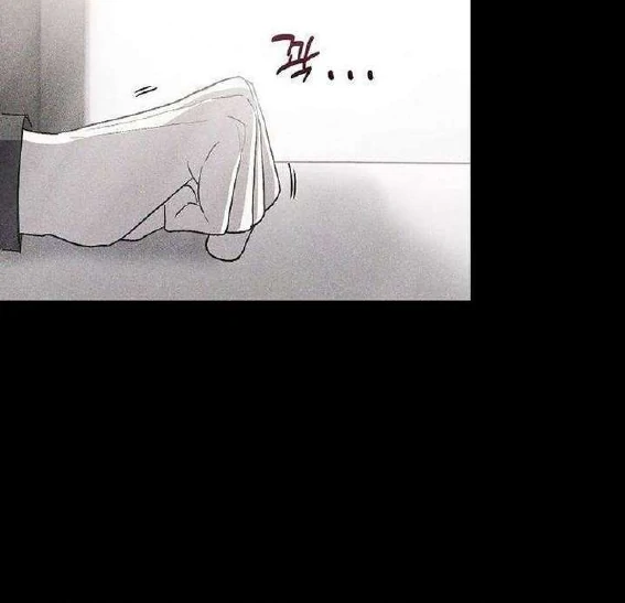 Read Assistant Manager Kim Hates Idols ID Manga Online