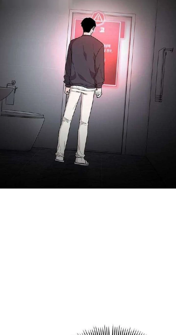 Read Assistant Manager Kim Hates Idols ID Manga Online