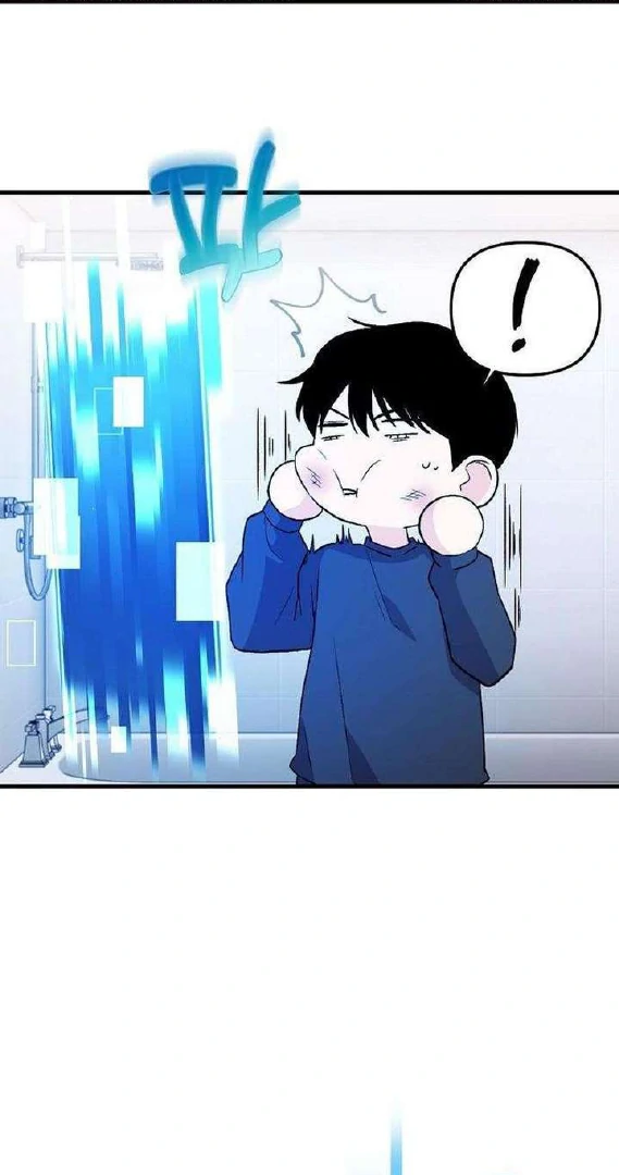 Read Assistant Manager Kim Hates Idols ID Manga Online