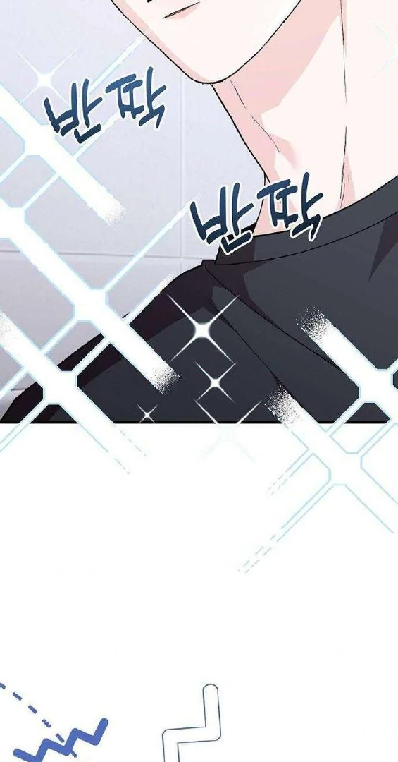 Read Assistant Manager Kim Hates Idols ID Manga Online