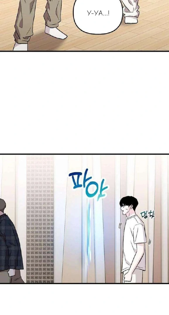 Read Assistant Manager Kim Hates Idols ID Manga Online