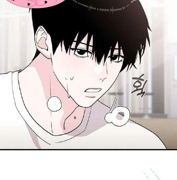 Read Assistant Manager Kim Hates Idols ID Manga Online
