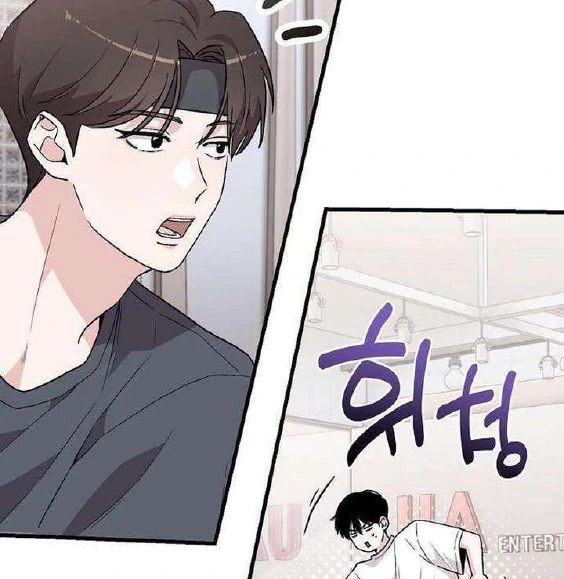 Read Assistant Manager Kim Hates Idols ID Manga Online