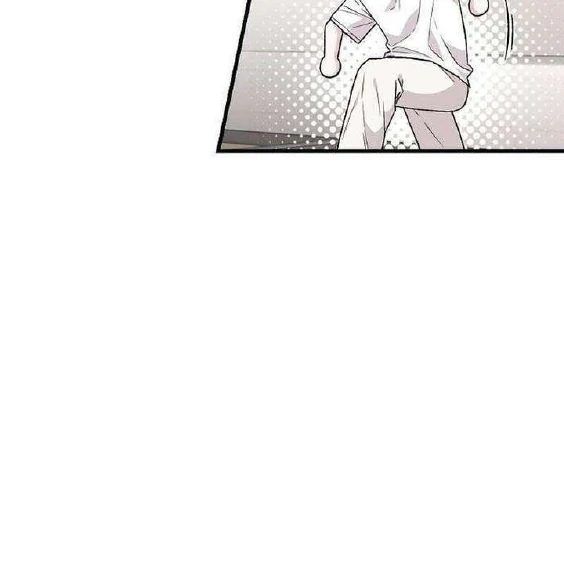 Read Assistant Manager Kim Hates Idols ID Manga Online