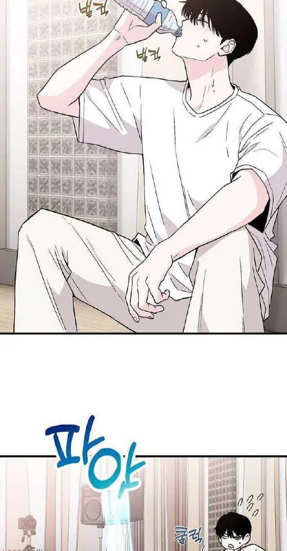 Read Assistant Manager Kim Hates Idols ID Manga Online