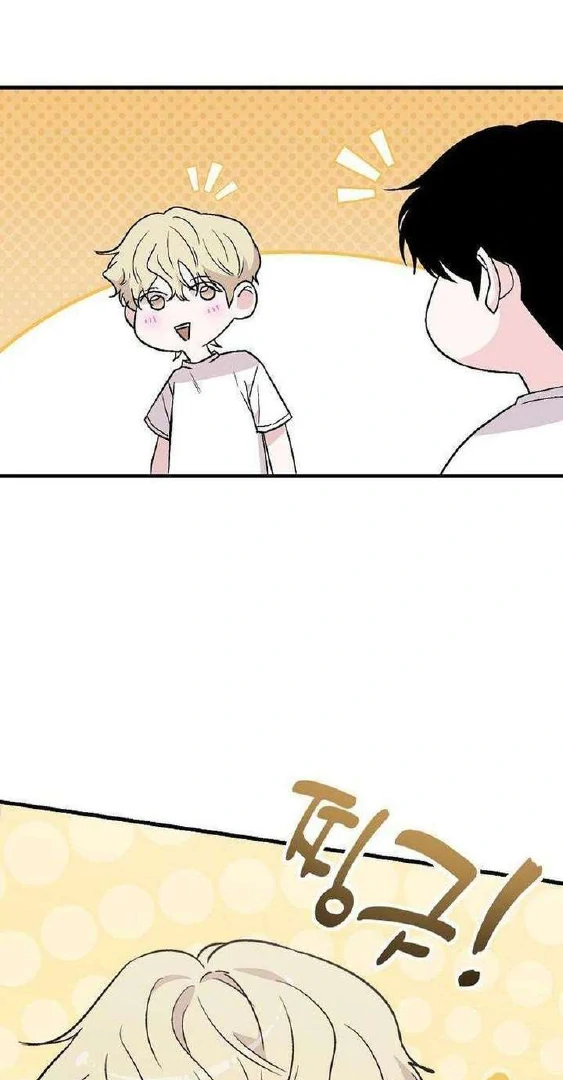 Read Assistant Manager Kim Hates Idols ID Manga Online