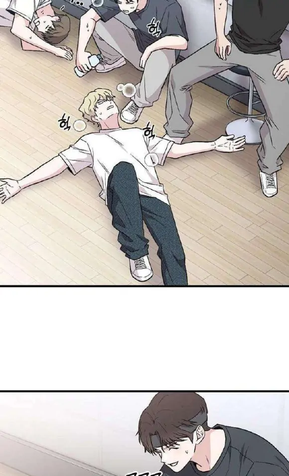Read Assistant Manager Kim Hates Idols ID Manga Online
