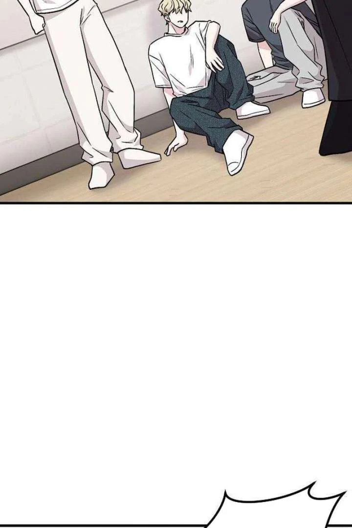Read Assistant Manager Kim Hates Idols ID Manga Online