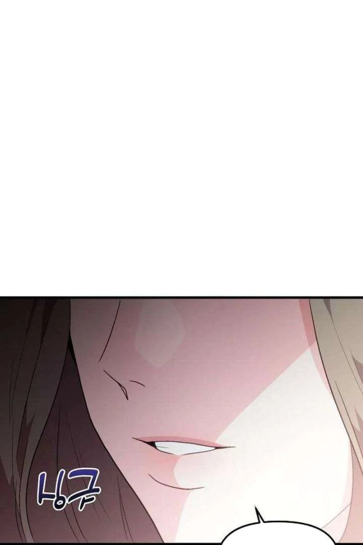 Read Assistant Manager Kim Hates Idols ID Manga Online