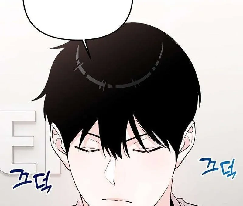 Read Assistant Manager Kim Hates Idols ID Manga Online