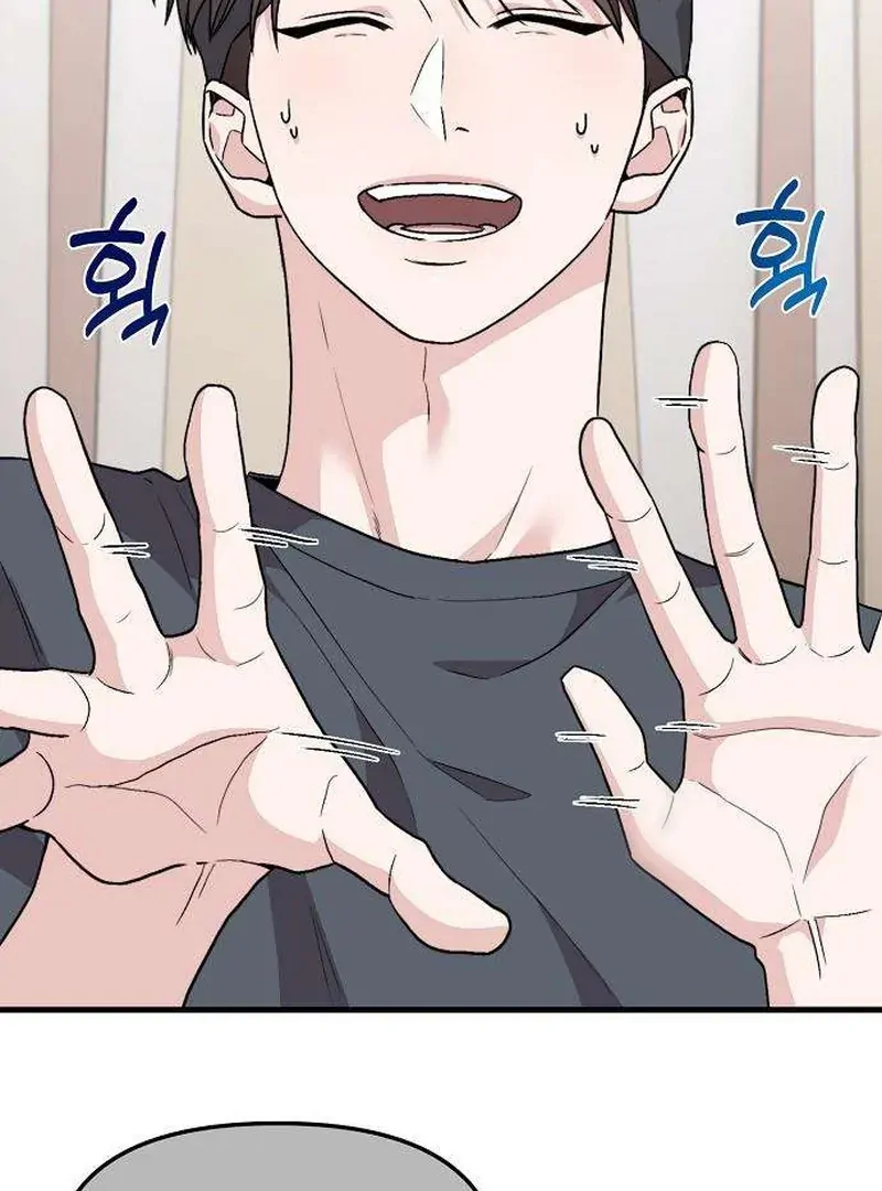 Read Assistant Manager Kim Hates Idols ID Manga Online