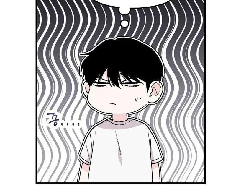 Read Assistant Manager Kim Hates Idols ID Manga Online