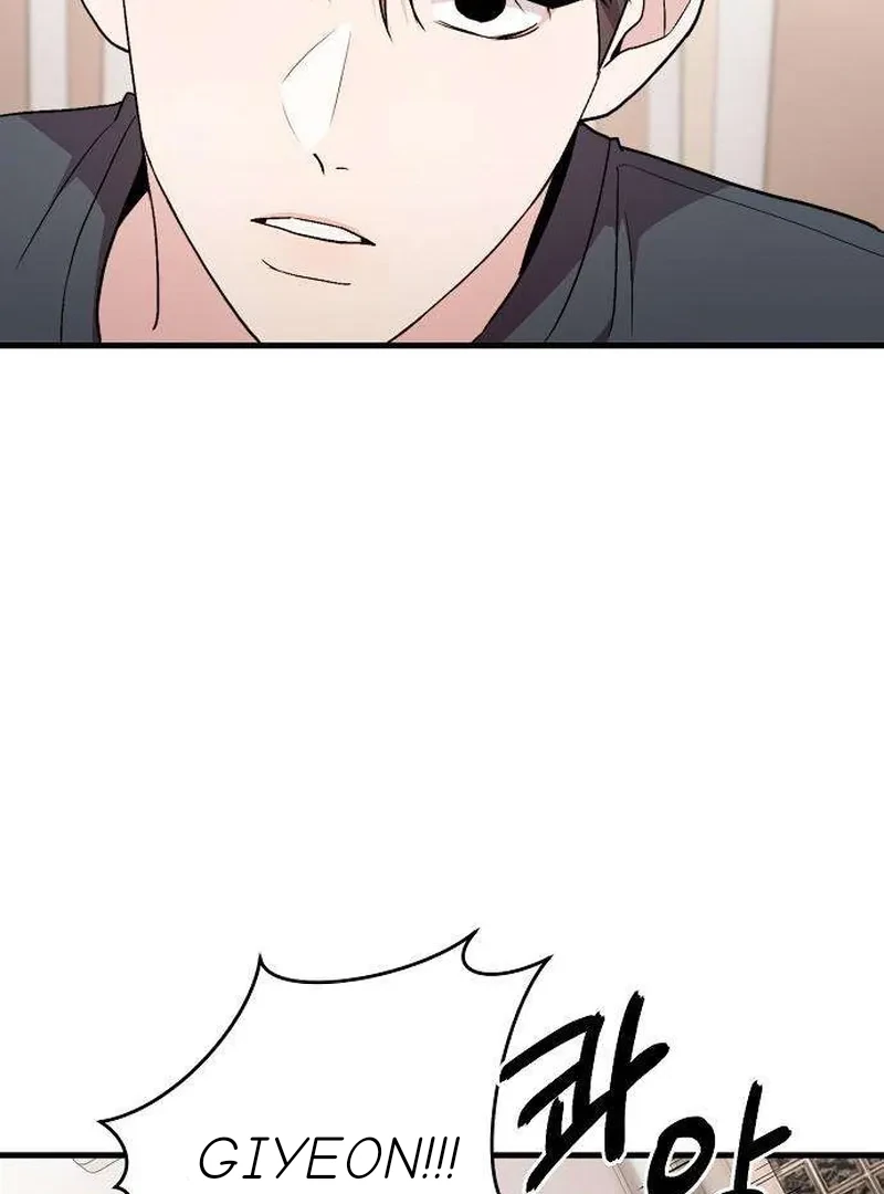 Read Assistant Manager Kim Hates Idols ID Manga Online