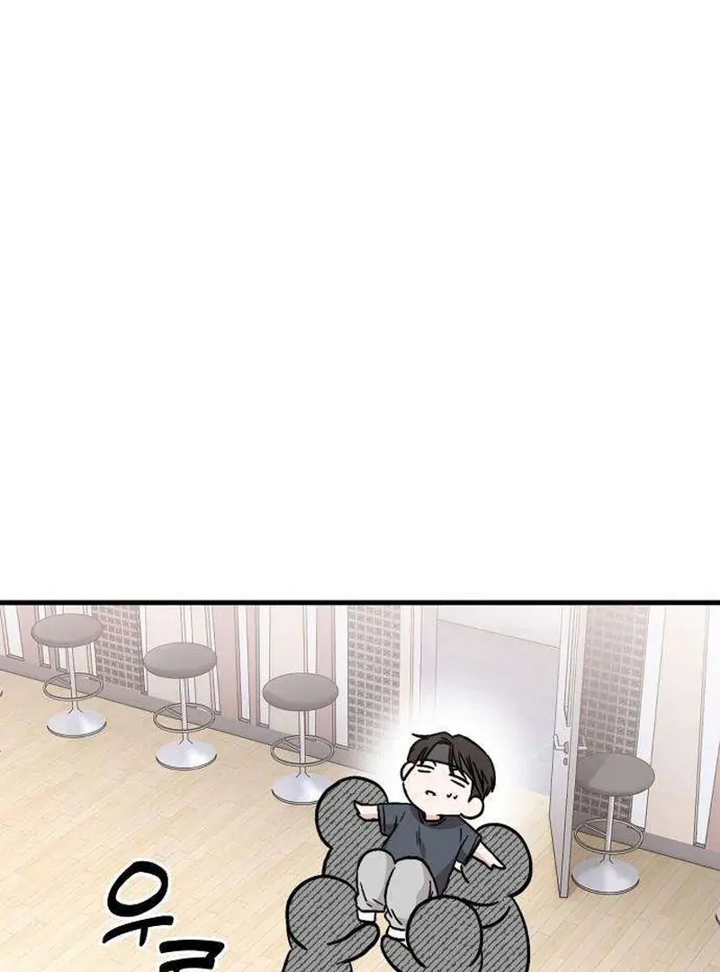 Read Assistant Manager Kim Hates Idols ID Manga Online