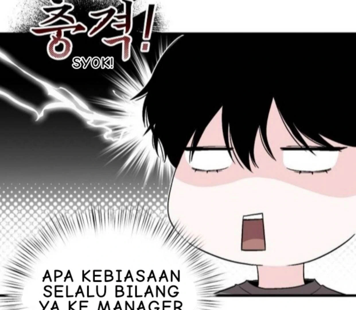 Read Assistant Manager Kim Hates Idols ID Manga Online