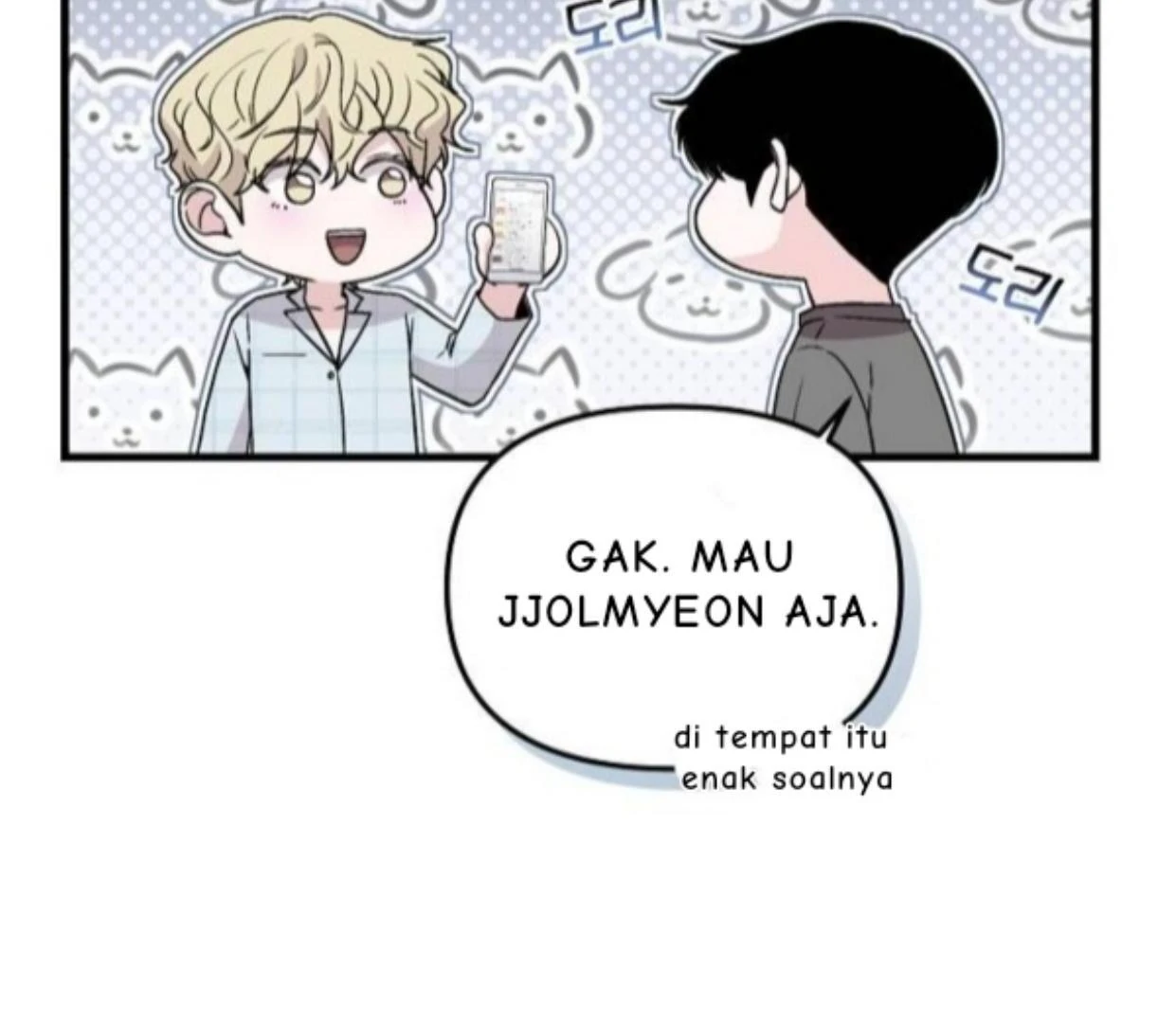Read Assistant Manager Kim Hates Idols ID Manga Online