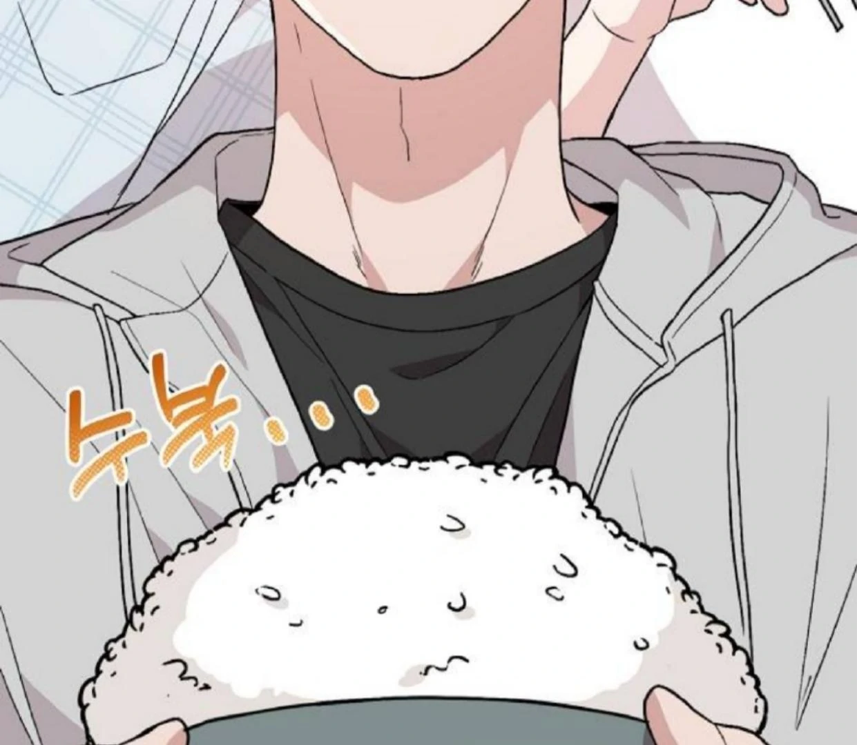 Read Assistant Manager Kim Hates Idols ID Manga Online