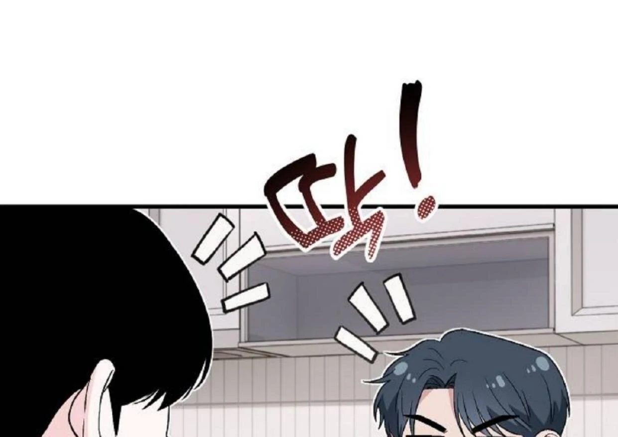 Read Assistant Manager Kim Hates Idols ID Manga Online