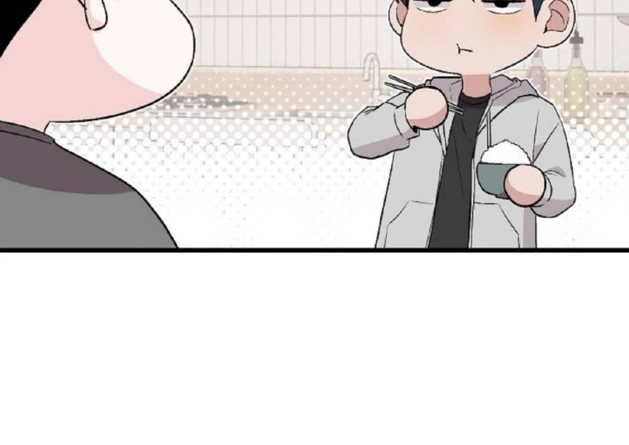 Read Assistant Manager Kim Hates Idols ID Manga Online