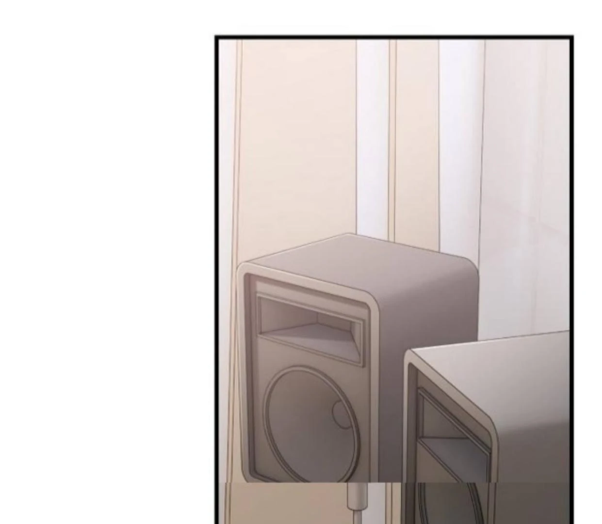 Read Assistant Manager Kim Hates Idols ID Manga Online