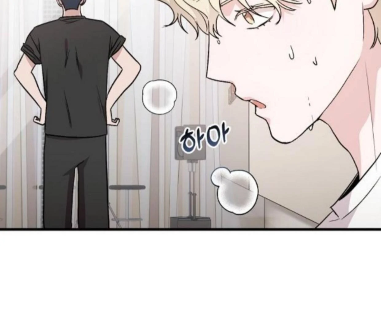 Read Assistant Manager Kim Hates Idols ID Manga Online
