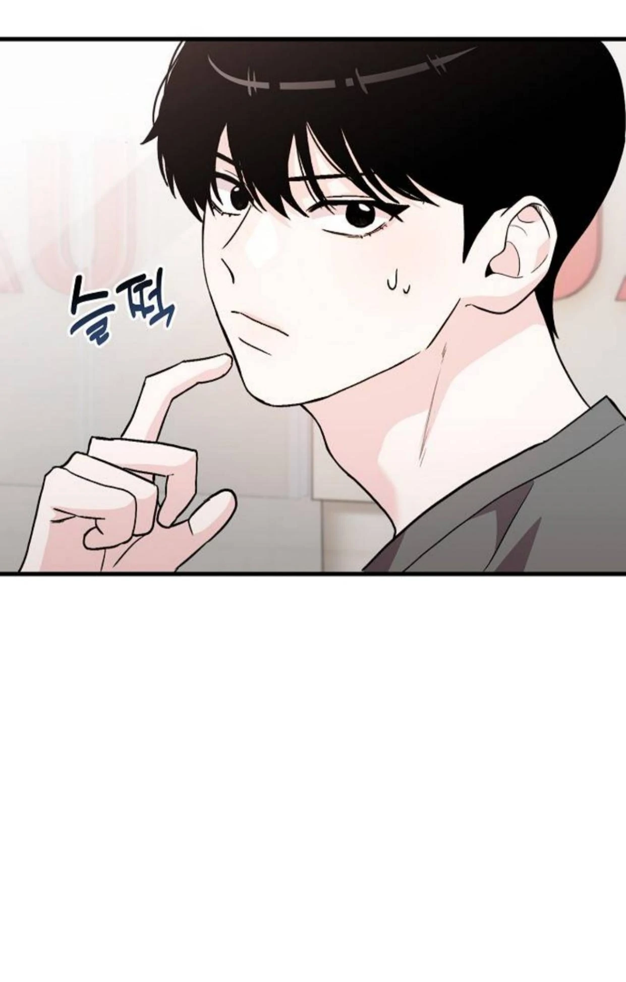 Read Assistant Manager Kim Hates Idols ID Manga Online