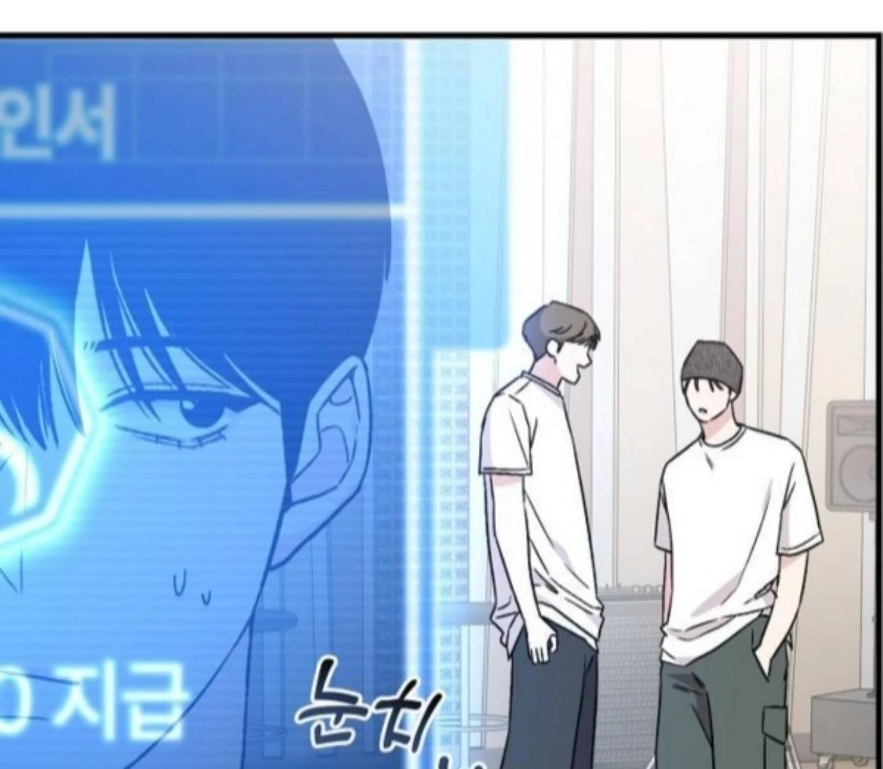 Read Assistant Manager Kim Hates Idols ID Manga Online