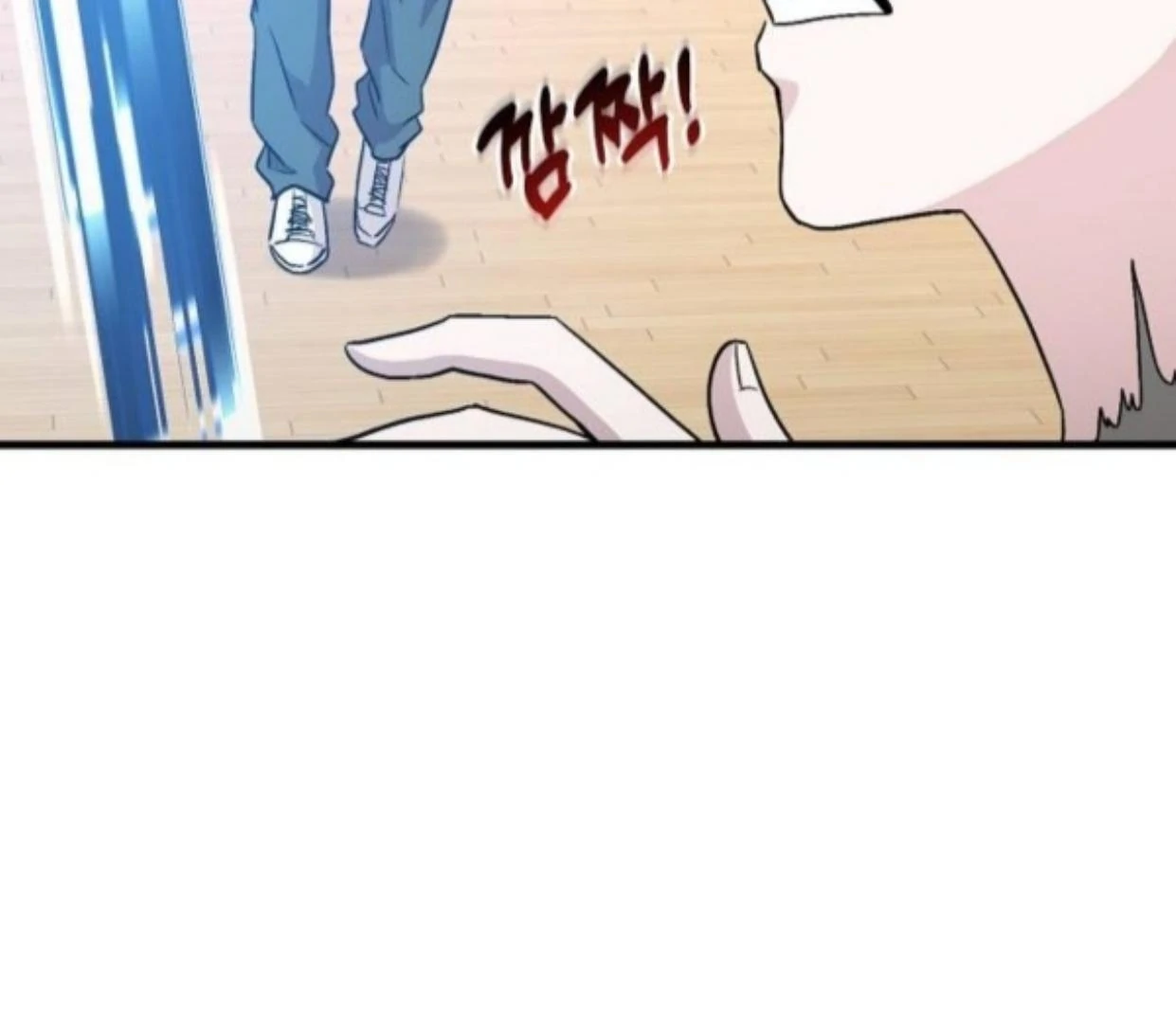 Read Assistant Manager Kim Hates Idols ID Manga Online