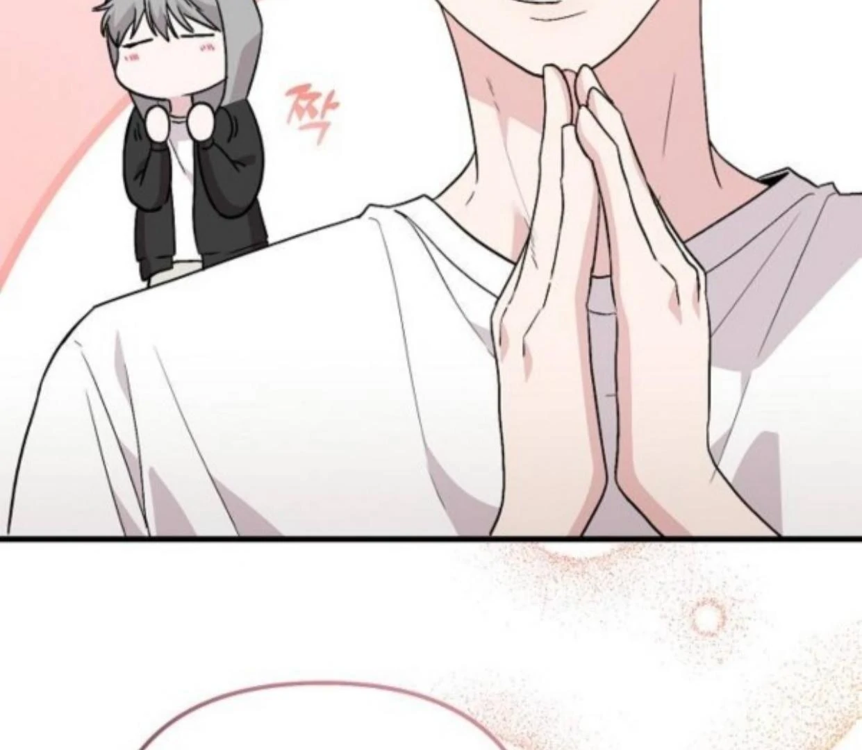 Read Assistant Manager Kim Hates Idols ID Manga Online