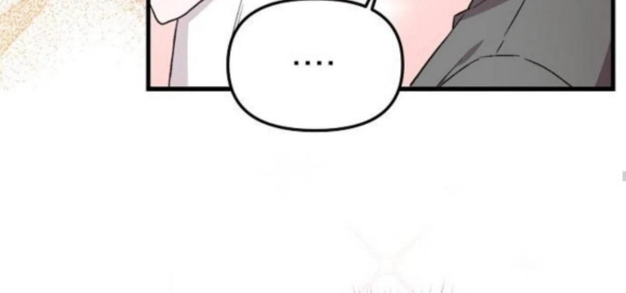 Read Assistant Manager Kim Hates Idols ID Manga Online